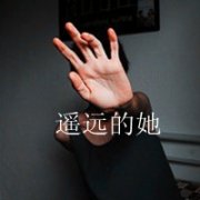 qq˸кڰͷ_www.fzl9.com