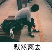 qq˸кڰͷ_www.fzl9.com