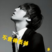 qq˸кڰͷ_www.fzl9.com