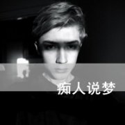 qq˸кڰͷ_www.fzl9.com