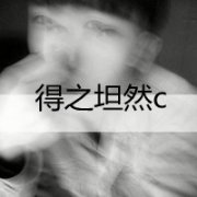 qq˸кڰͷ_www.fzl9.com