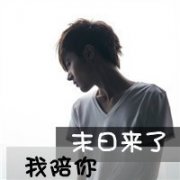 qq˸кڰͷ_www.fzl9.com
