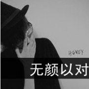 qq˸кڰͷ_www.fzl9.com