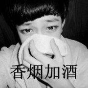 qq˸кڰͷ_www.fzl9.com