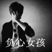 qq˸кڰͷ_www.fzl9.com