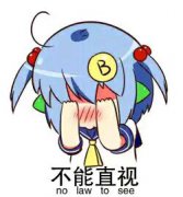 ͨ΢ͷ_e