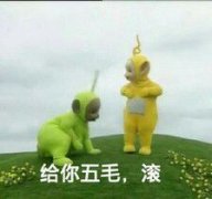 ͨ΢ͷ_ȸɱ(??????)??