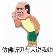 ͨ΢ͷ_ͽ׹ŤǸ 쿪