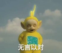 ͨ΢ͷ_