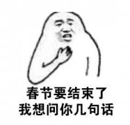 ͨ΢ͷ_