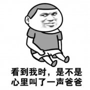 ͨ΢ͷ_˯ȫ