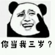 ͨ΢ͷ_
