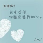 Ҹͷ_حؼ㲻erحƾ_www.fzl9.com