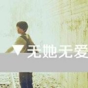 Ҹͷ_حؼ㲻erحƾ_www.fzl9.com
