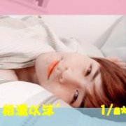 ɰҸͷ_Ȼѫ갮_www.fzl9.com