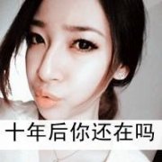 Ů°ͷ_Jesscaovo_www.fzl9.com