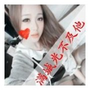 Ů°ͷ_Jesscaovo_www.fzl9.com