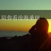 Ů°ͷ_鵽λɱֲ̫_www.fzl9.com