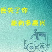 ΨСͷ_Ͻֲռ_www.fzl9.com