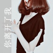 Ů˸ͷ_֪㲻ҲݮζСС_www.fzl9.com