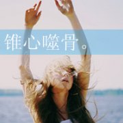Ů˸ͷ_֪㲻ҲݮζСС_www.fzl9.com