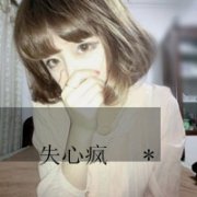 Ů˸ͷ_֪㲻ҲݮζСС_www.fzl9.com