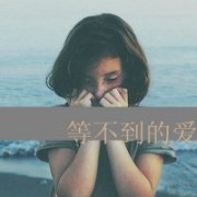 Ů˸ͷ_֪㲻ҲݮζСС_www.fzl9.com