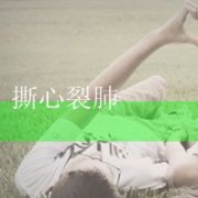Ҹͷ_߾ý_www.fzl9.com