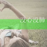 Ҹͷ_߾ý_www.fzl9.com