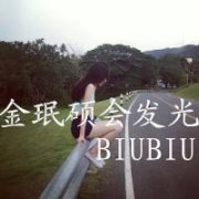 Ůͷ_BubblePop!ζŮ_www.fzl9.com