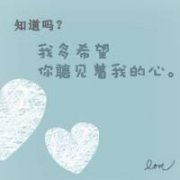 ⾳ͷ_졣è_www.fzl9.com