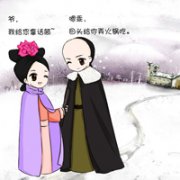 ͨͷ_Ҵ紵_www.fzl9.com