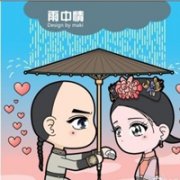 ͨͷ_Ҵ紵_www.fzl9.com