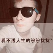 ֺڰͷ_һڹ۾_www.fzl9.com