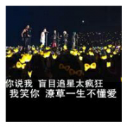 EXOȨ־bigbangͷ_ƹ_www.fzl9.com