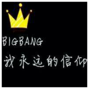 EXOȨ־bigbangͷ_ƹ_www.fzl9.com