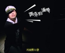 ˧ͷ_ల_www.fzl9.com