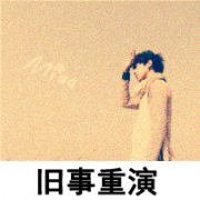 ͷ_̬ѩ,_www.fzl9.com