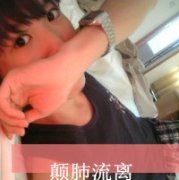 ͷ_̬ѩ,_www.fzl9.com