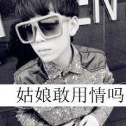 ַͷ_ҰŮ_www.fzl9.com