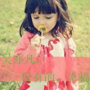 EXOͷ_Ѽ_www.fzl9.com