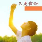 ͷ_޼˵һҪ_www.fzl9.com