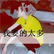 ⾳˧ͷ_Ըѵɱе_www.fzl9.com