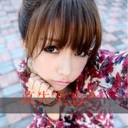 СҸͷ_˰_www.fzl9.com