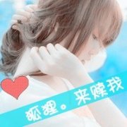 СҸͷ_˰_www.fzl9.com