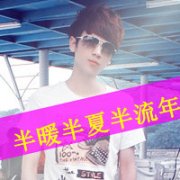 СҸͷ_˰_www.fzl9.com