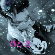 СҸͷ_ʪ_www.fzl9.com