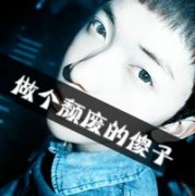 ͷ_ɴ_www.fzl9.com