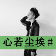 ͷ_ɴ_www.fzl9.com