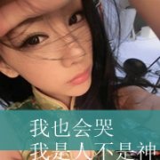 Ů⾳ͷ_Ѱ_www.fzl9.com